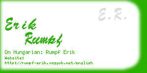 erik rumpf business card